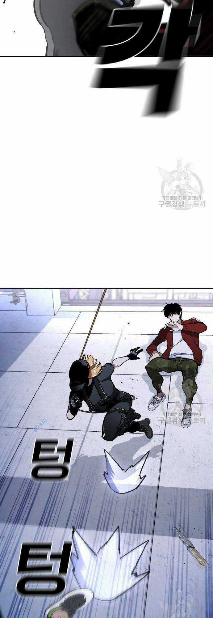 Ranker (2022) - Chapter 8 - Trang 8