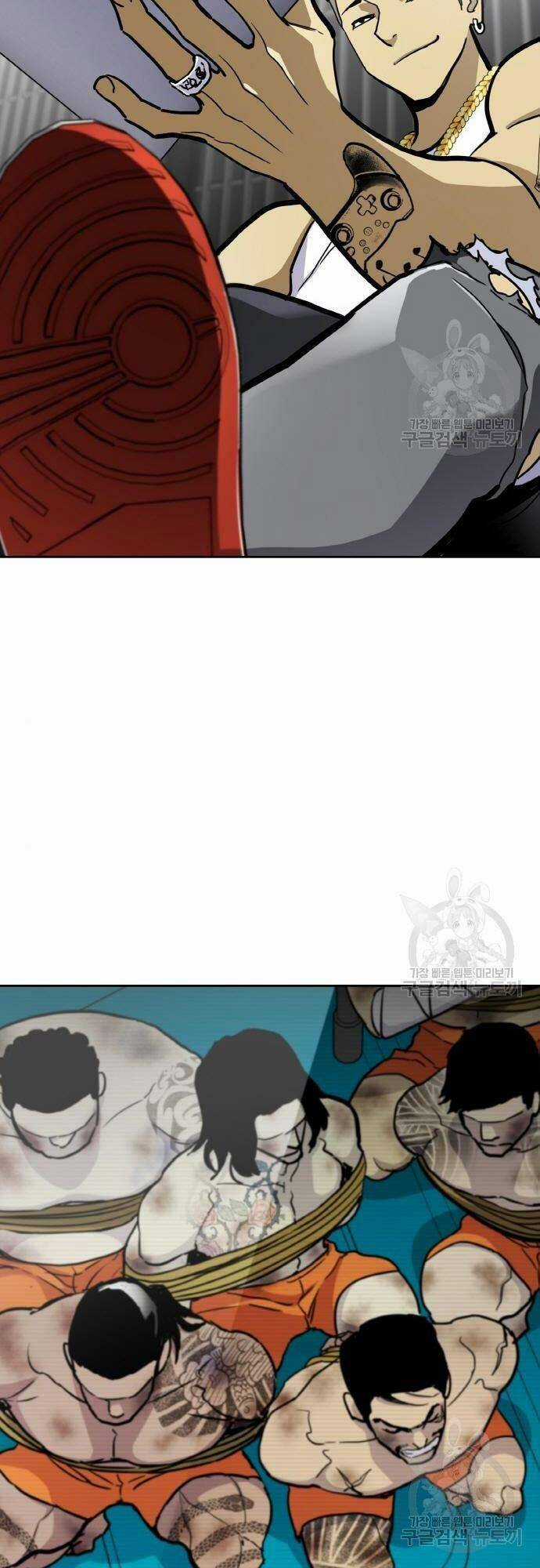 Ranker (2022) - Chapter 8 - Trang 79