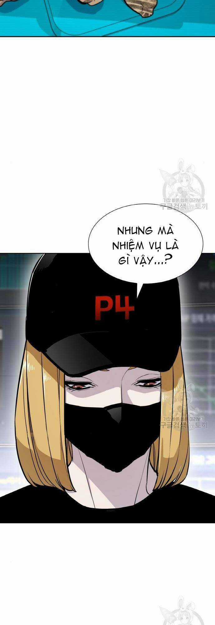 Ranker (2022) - Chapter 8 - Trang 80