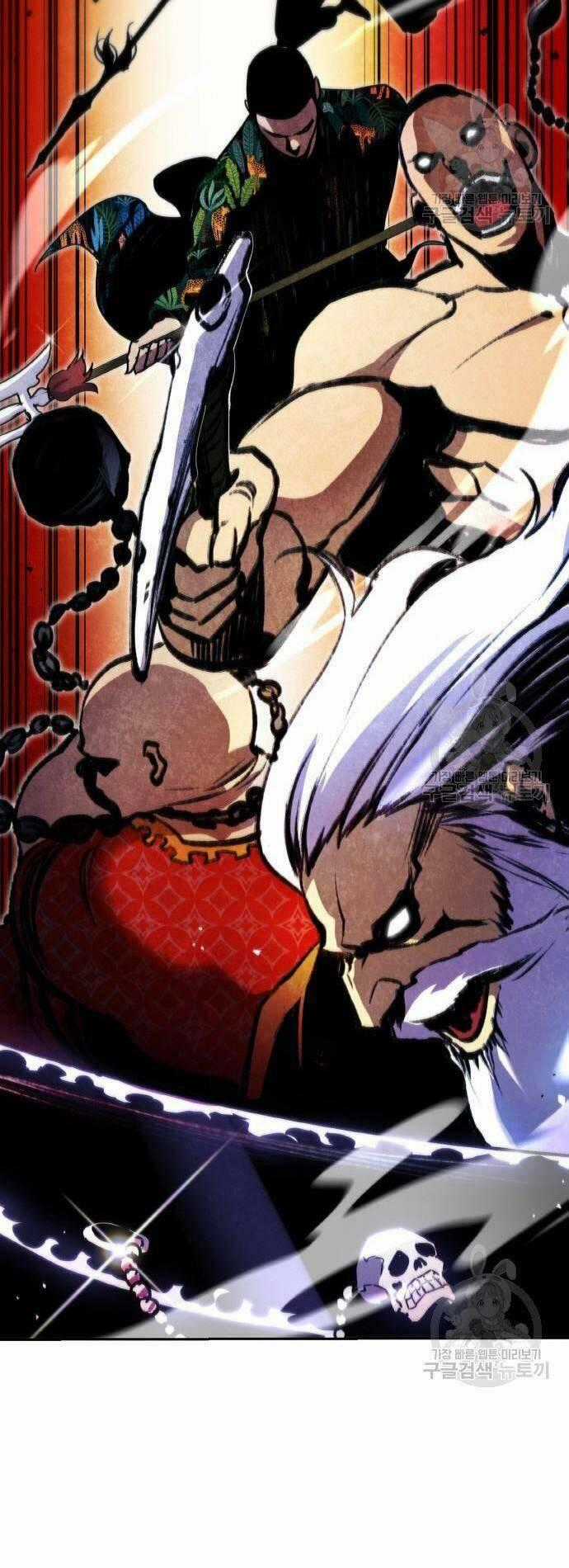 Ranker (2022) - Chapter 8 - Trang 83