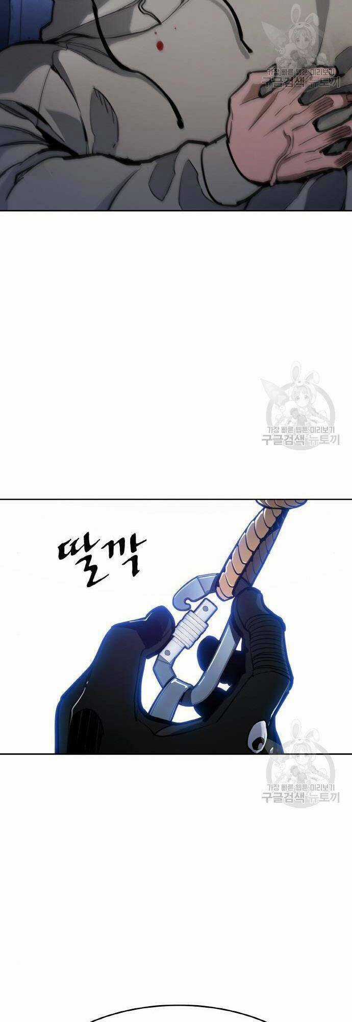 Ranker (2022) - Chapter 8 - Trang 10