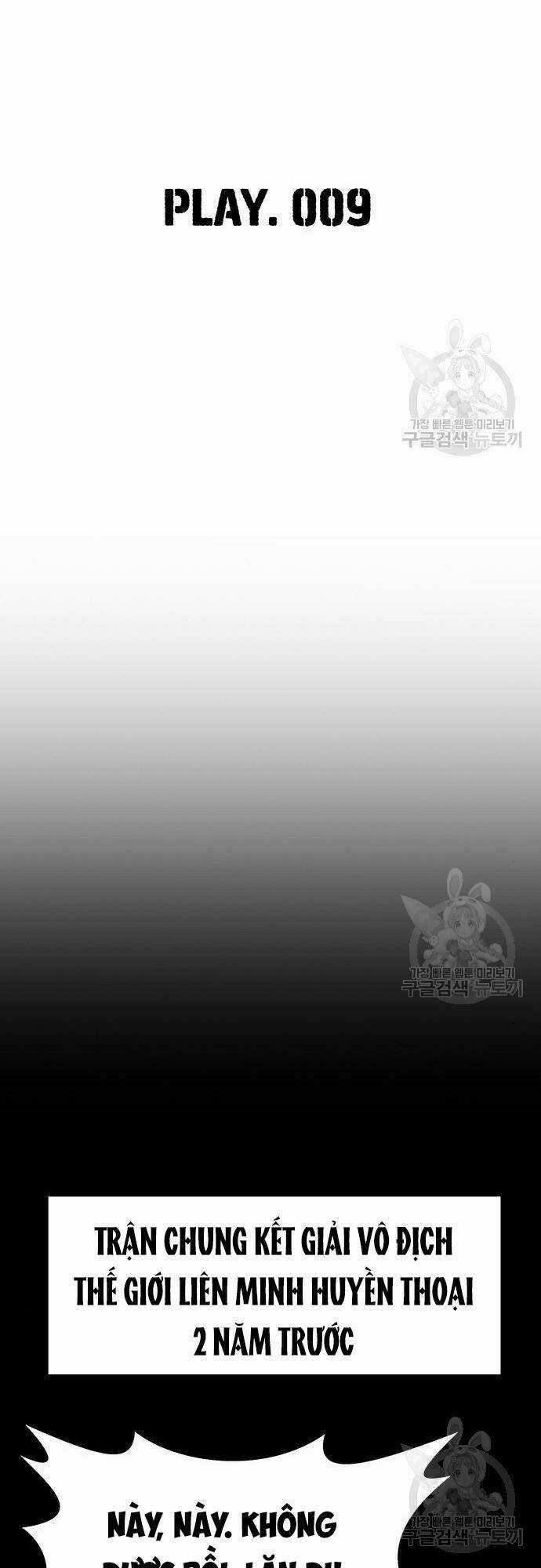 Ranker (2022) - Chapter 9 - Trang 28