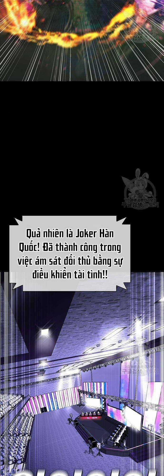 Ranker (2022) - Chapter 9 - Trang 31