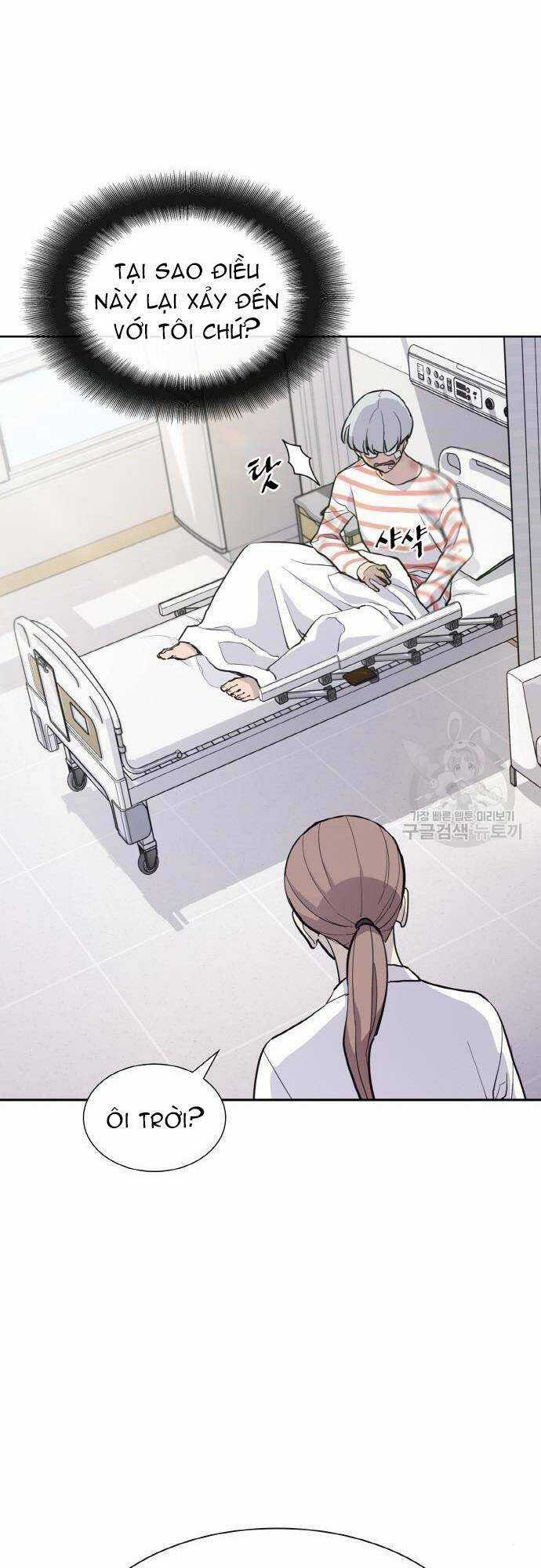 Ranker (2022) - Chapter 9 - Trang 5