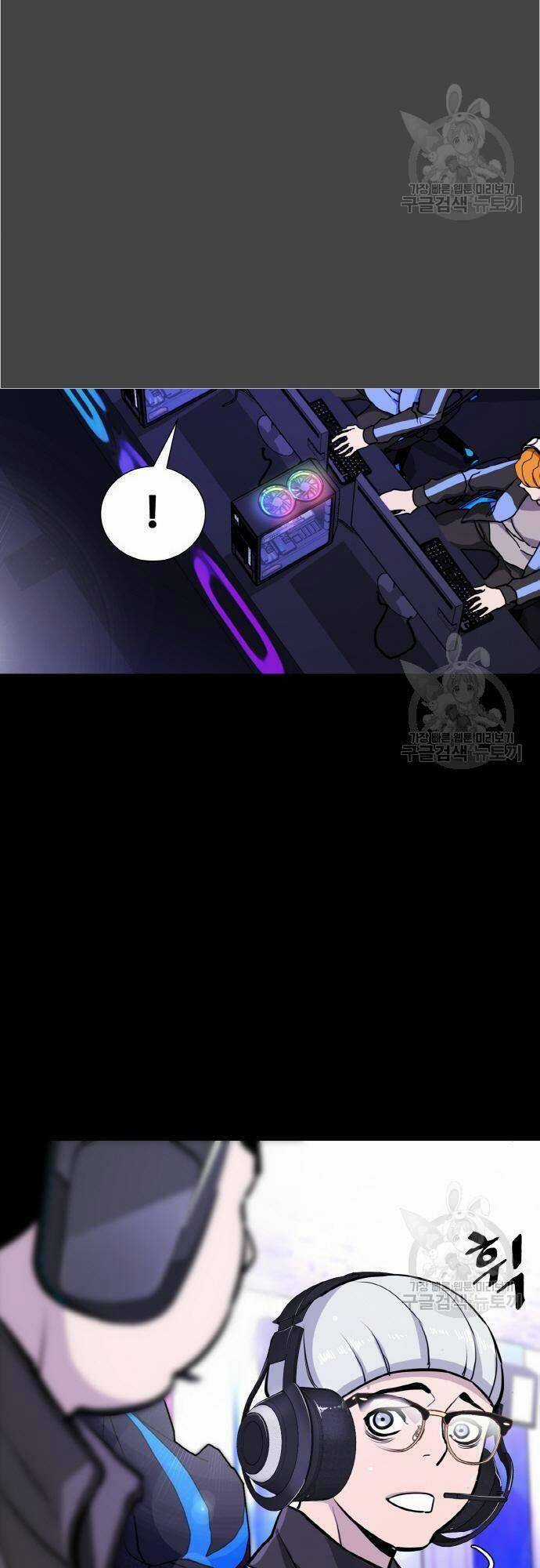 Ranker (2022) - Chapter 9 - Trang 49