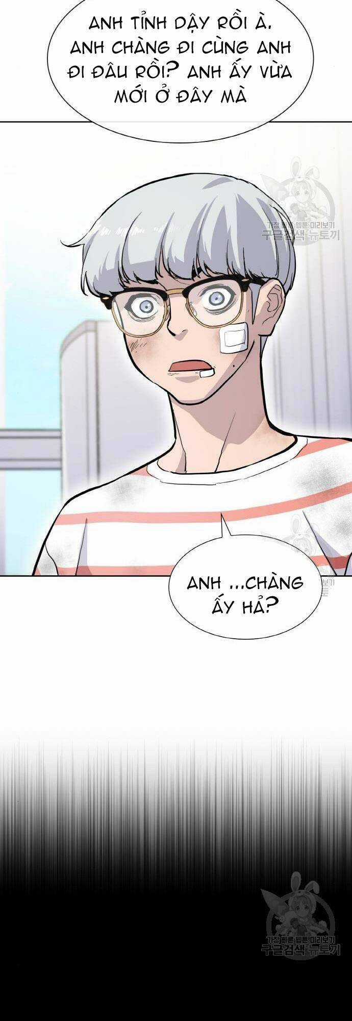 Ranker (2022) - Chapter 9 - Trang 6