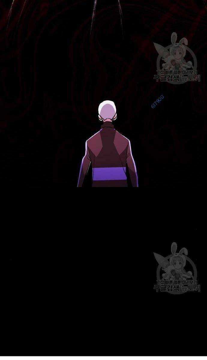 Ranker (2022) - Chapter 9 - Trang 56