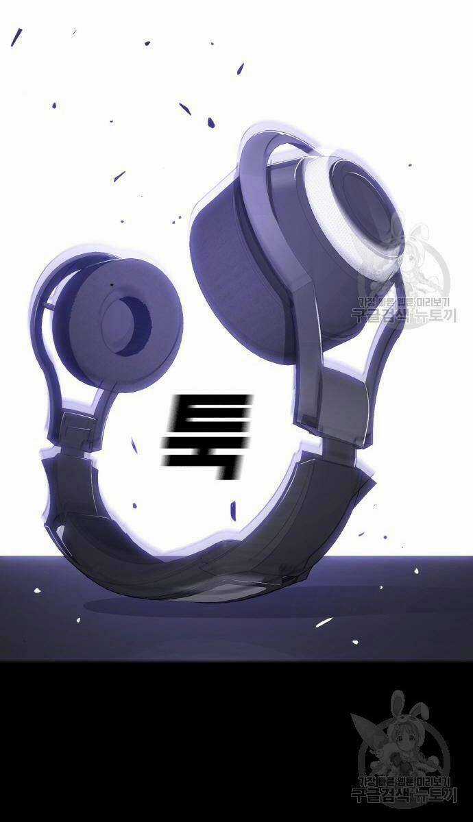 Ranker (2022) - Chapter 9 - Trang 57