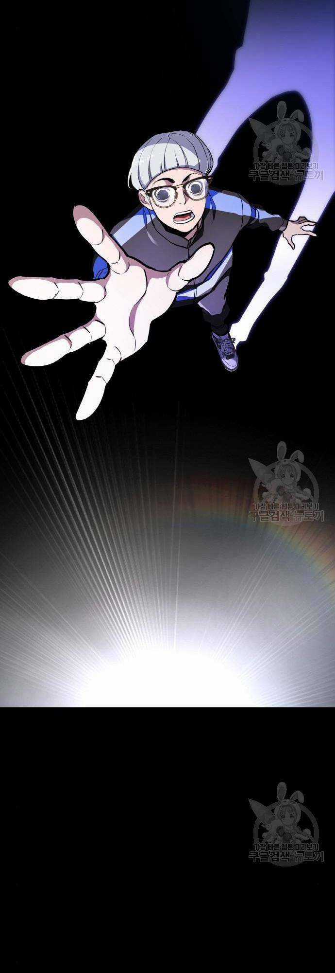 Ranker (2022) - Chapter 9 - Trang 62