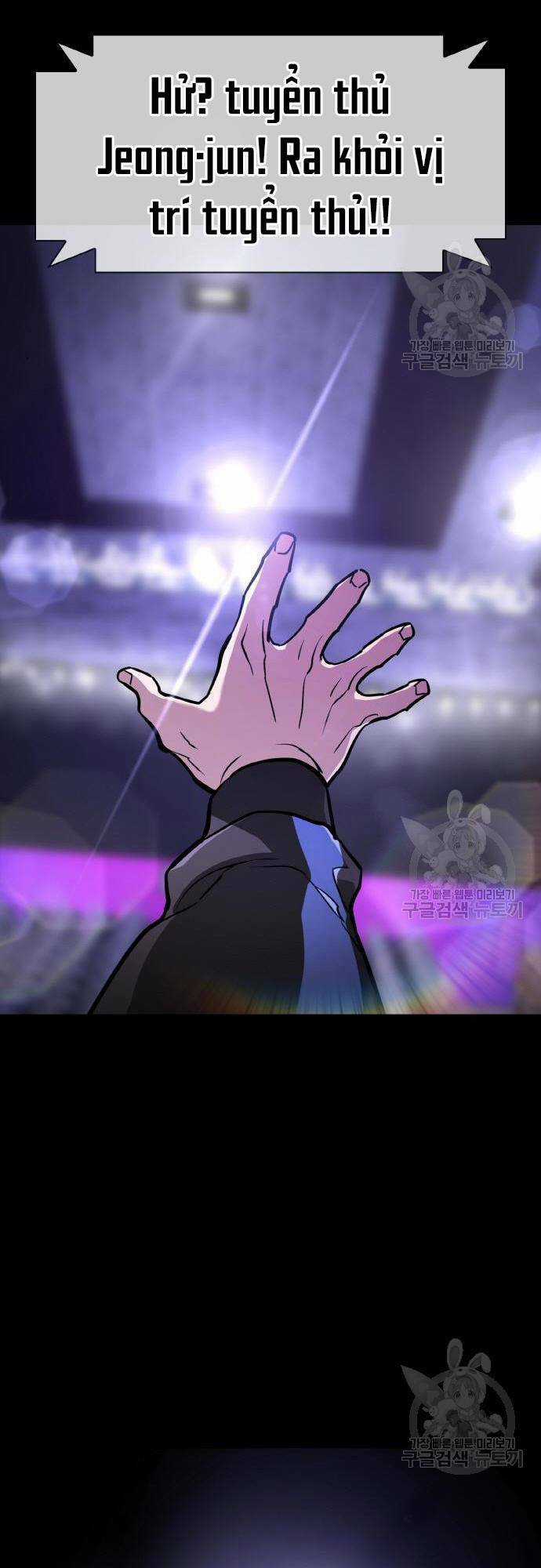 Ranker (2022) - Chapter 9 - Trang 63