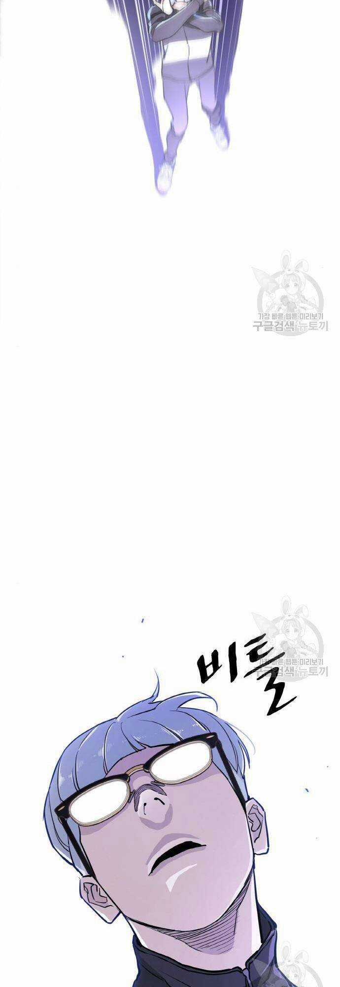 Ranker (2022) - Chapter 9 - Trang 65