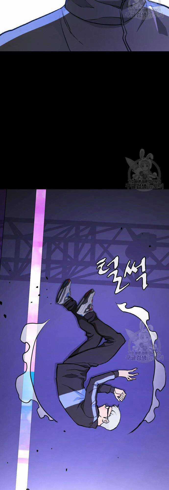 Ranker (2022) - Chapter 9 - Trang 66