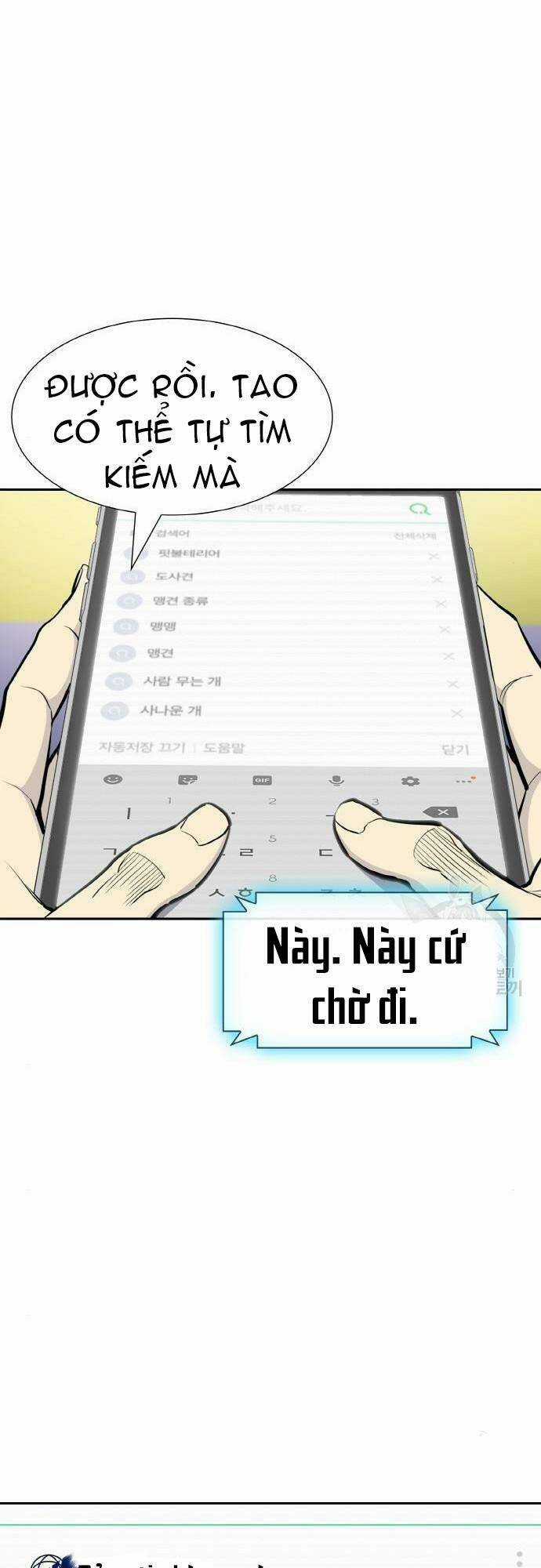 Ranker (2022) - Chapter 9 - Trang 76