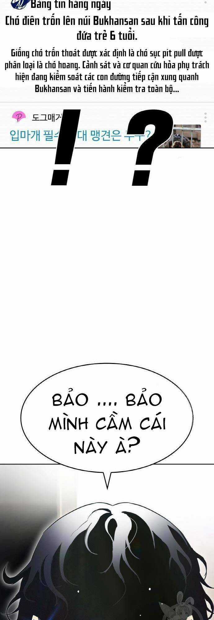 Ranker (2022) - Chapter 9 - Trang 77