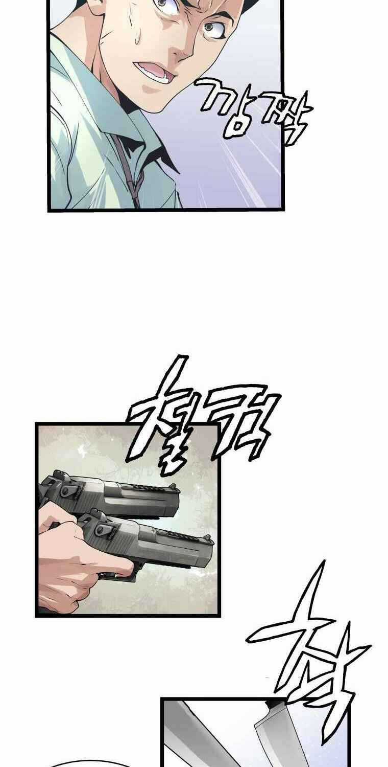 Ranker Bất Bại - Chapter 16 - Trang 3