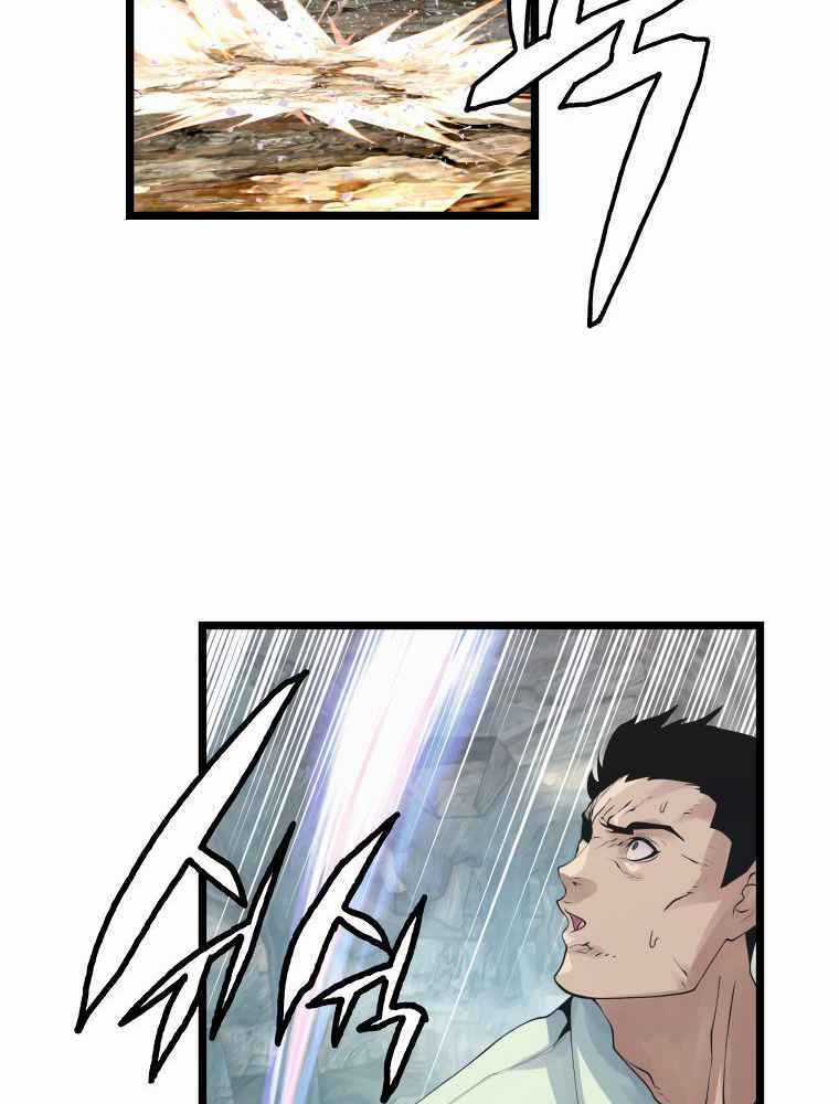 Ranker Bất Bại - Chapter 17 - Trang 13