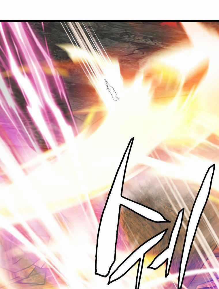 Ranker Bất Bại - Chapter 17 - Trang 18