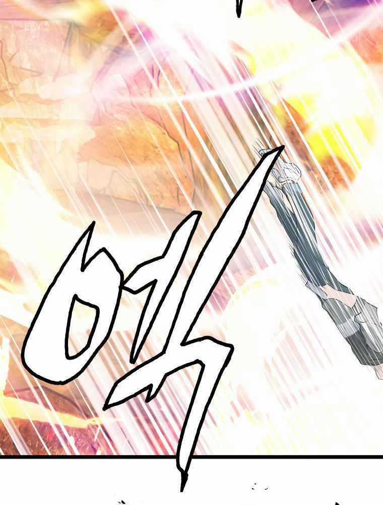 Ranker Bất Bại - Chapter 17 - Trang 19