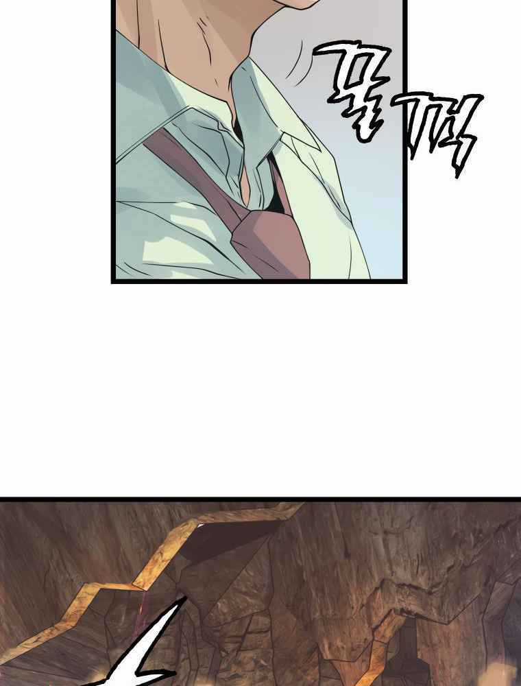 Ranker Bất Bại - Chapter 17 - Trang 21