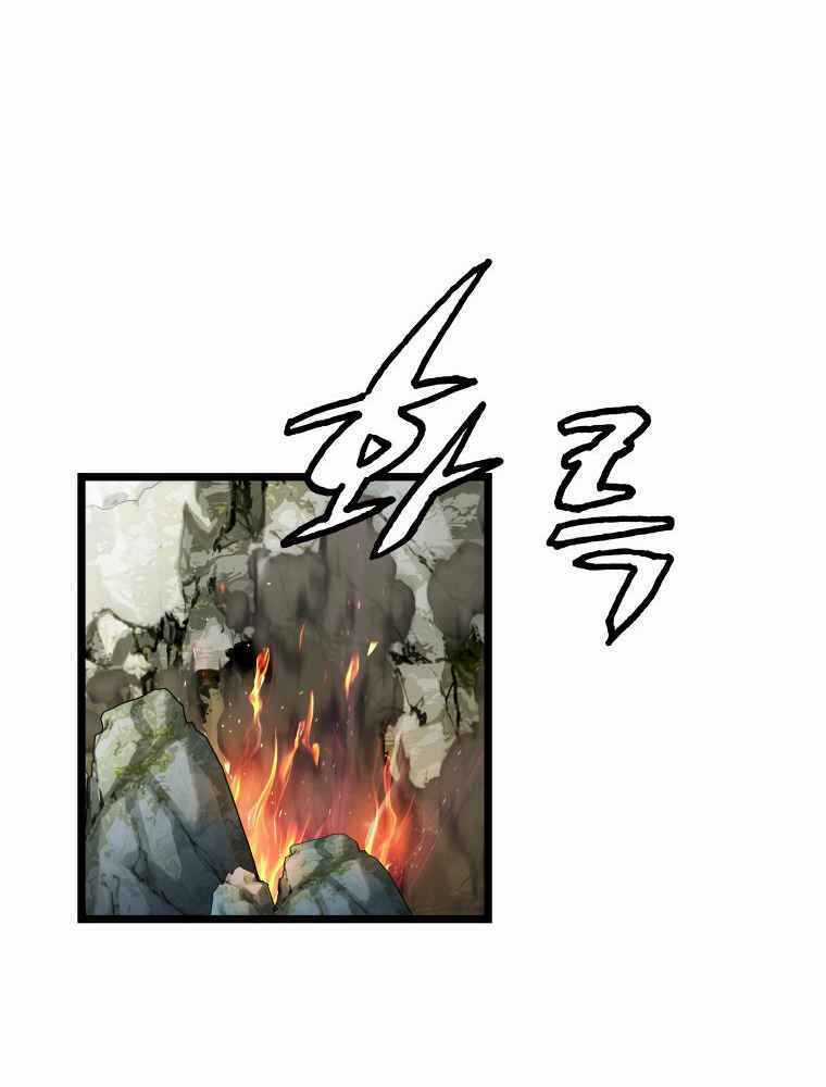 Ranker Bất Bại - Chapter 17 - Trang 23