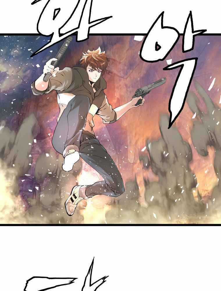 Ranker Bất Bại - Chapter 17 - Trang 26