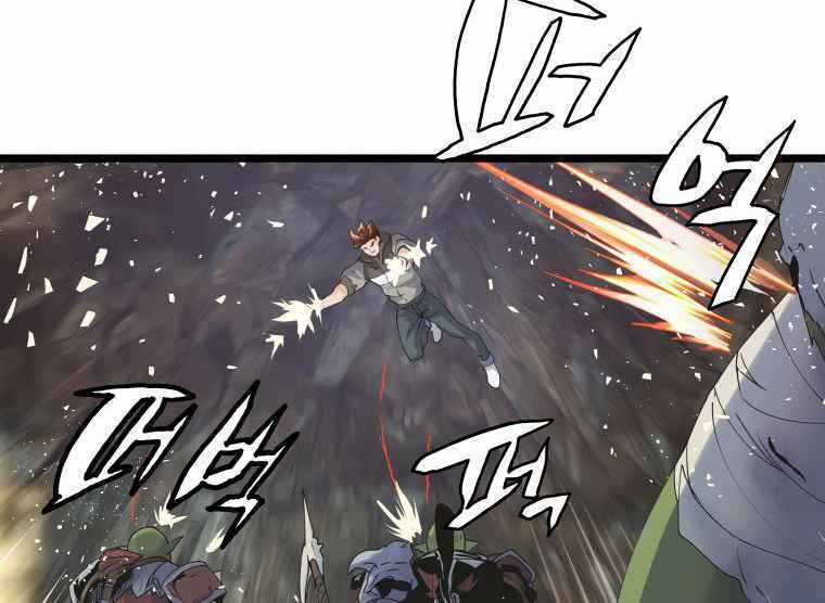 Ranker Bất Bại - Chapter 17 - Trang 30