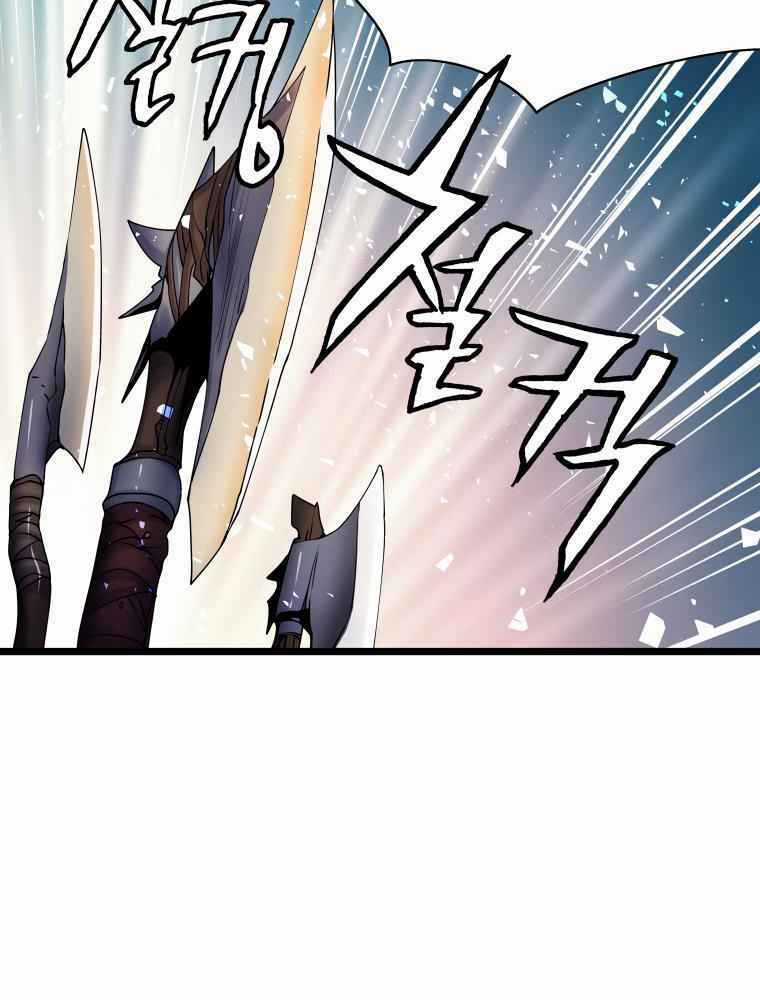 Ranker Bất Bại - Chapter 17 - Trang 34