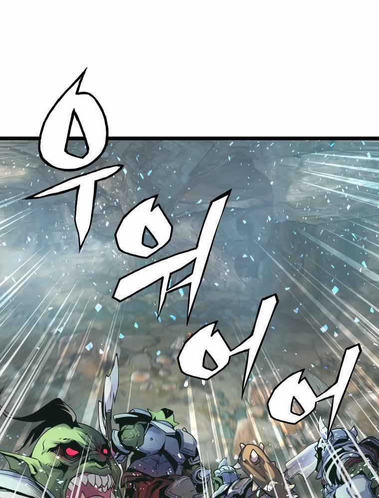 Ranker Bất Bại - Chapter 17 - Trang 35