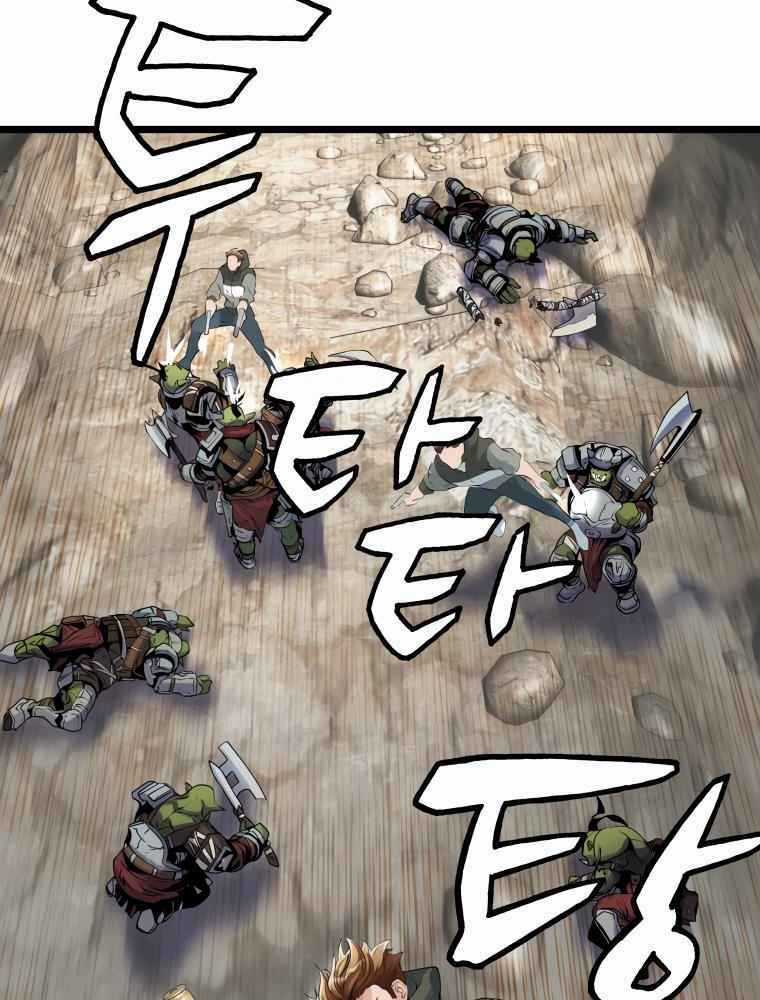 Ranker Bất Bại - Chapter 17 - Trang 41