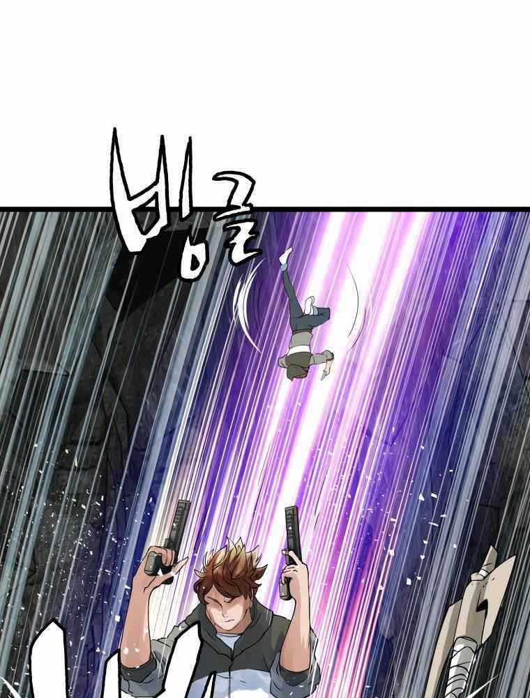 Ranker Bất Bại - Chapter 17 - Trang 46