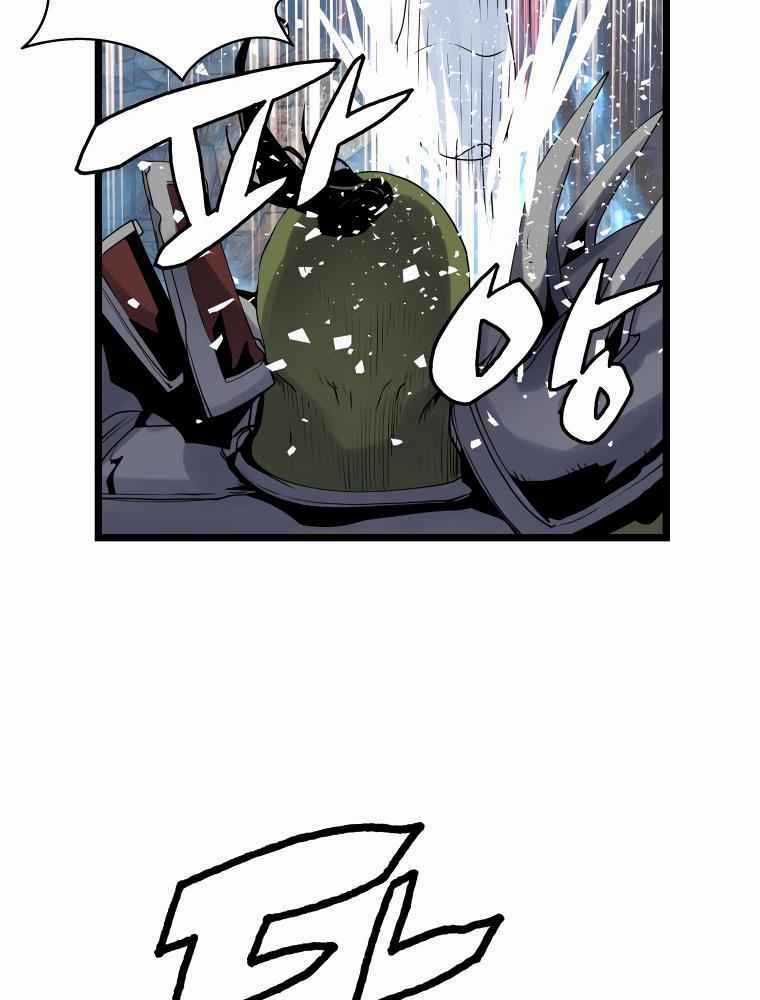 Ranker Bất Bại - Chapter 17 - Trang 49