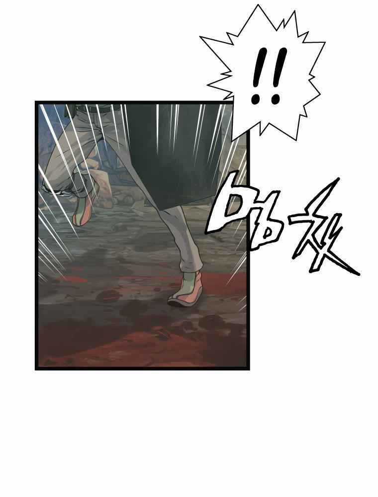 Ranker Bất Bại - Chapter 17 - Trang 61