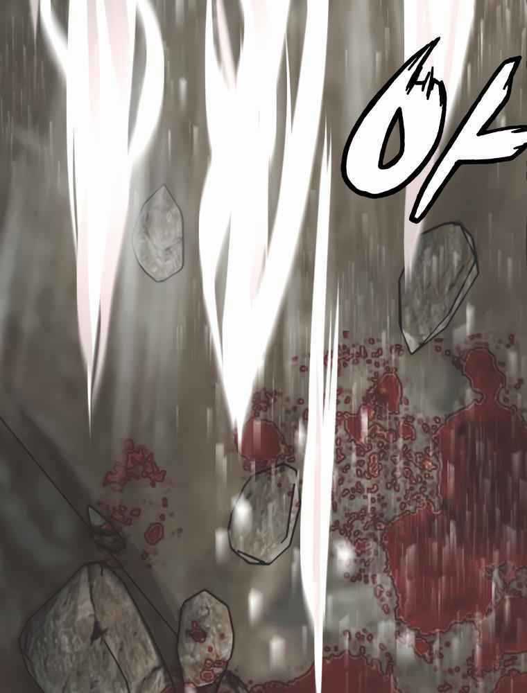 Ranker Bất Bại - Chapter 17 - Trang 73