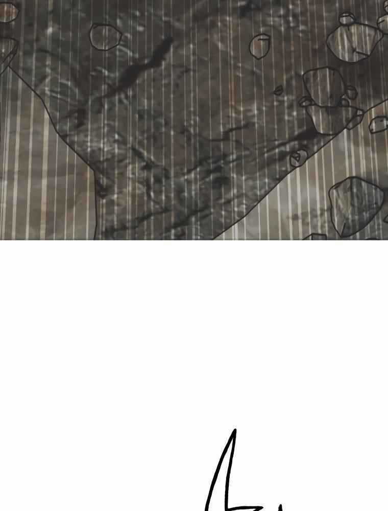 Ranker Bất Bại - Chapter 17 - Trang 76