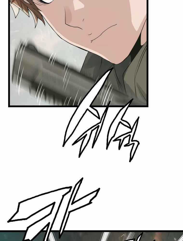 Ranker Bất Bại - Chapter 17 - Trang 79