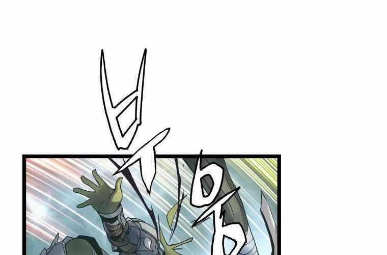 Ranker Bất Bại - Chapter 18 - Trang 1