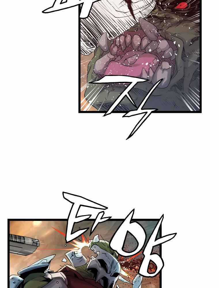 Ranker Bất Bại - Chapter 18 - Trang 13