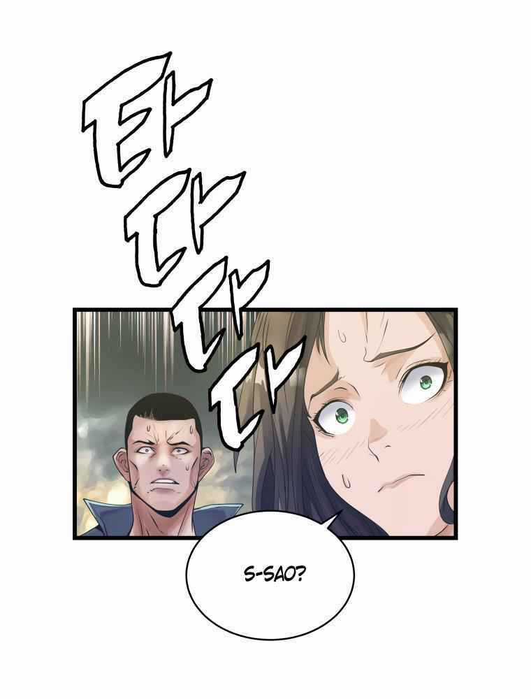 Ranker Bất Bại - Chapter 18 - Trang 16