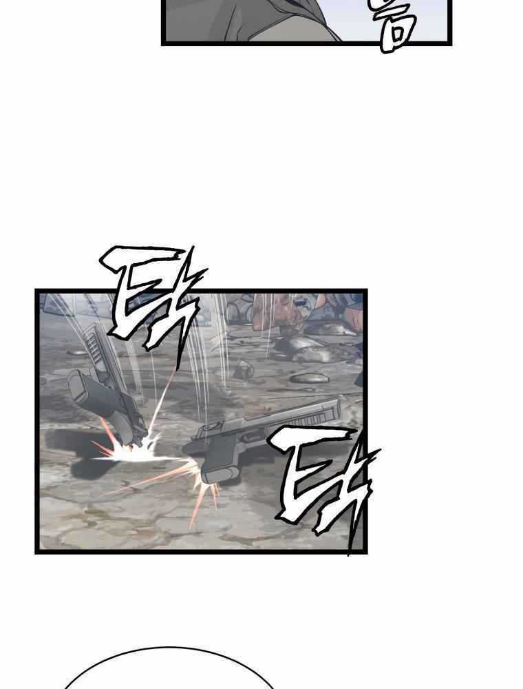 Ranker Bất Bại - Chapter 18 - Trang 22