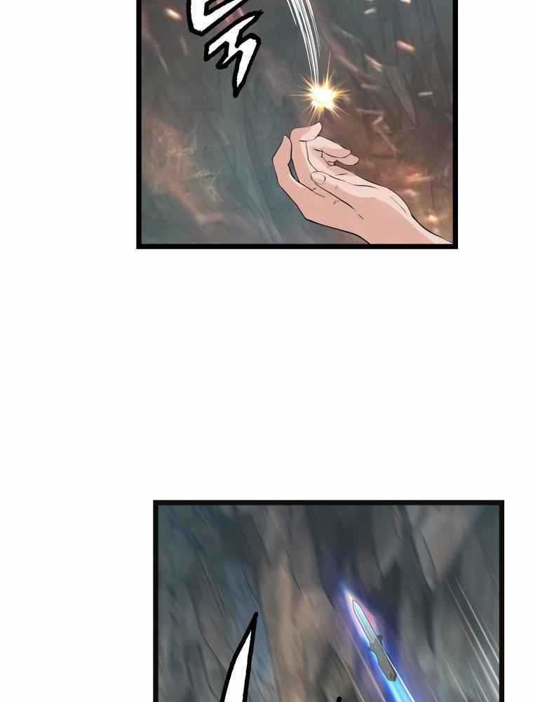 Ranker Bất Bại - Chapter 18 - Trang 34