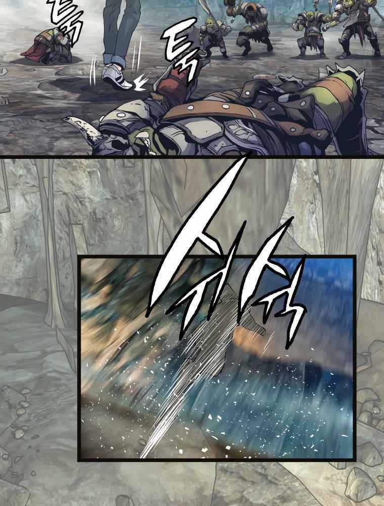 Ranker Bất Bại - Chapter 18 - Trang 41