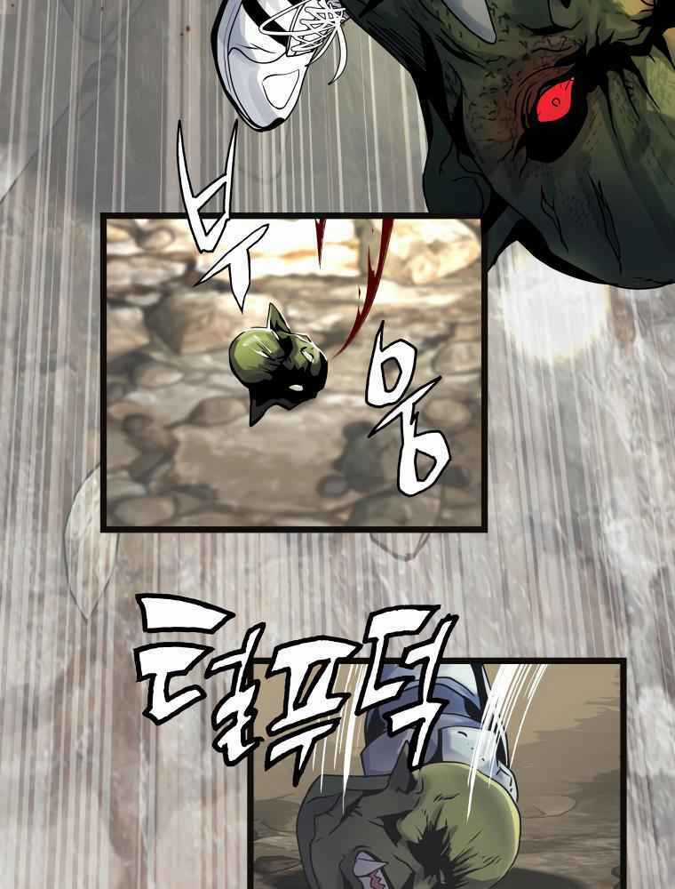 Ranker Bất Bại - Chapter 18 - Trang 44