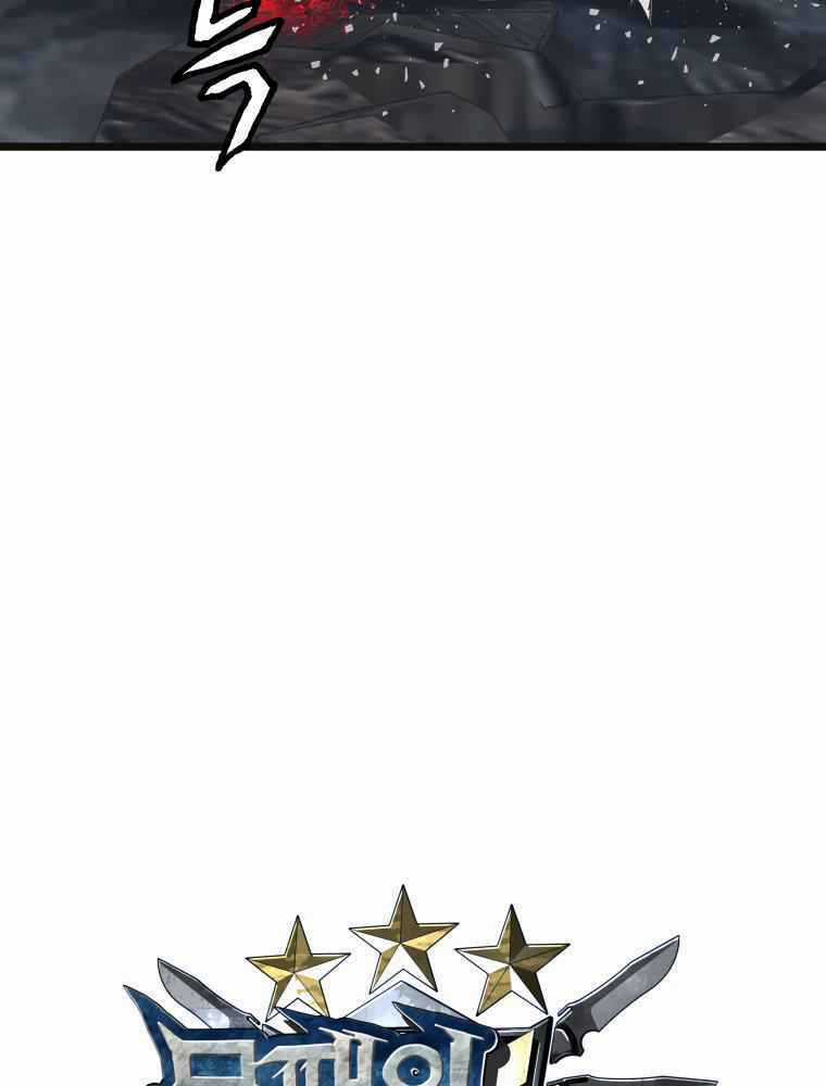 Ranker Bất Bại - Chapter 18 - Trang 46