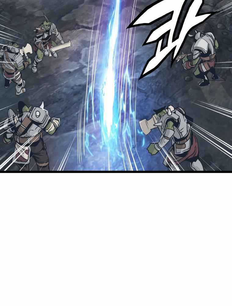 Ranker Bất Bại - Chapter 18 - Trang 52