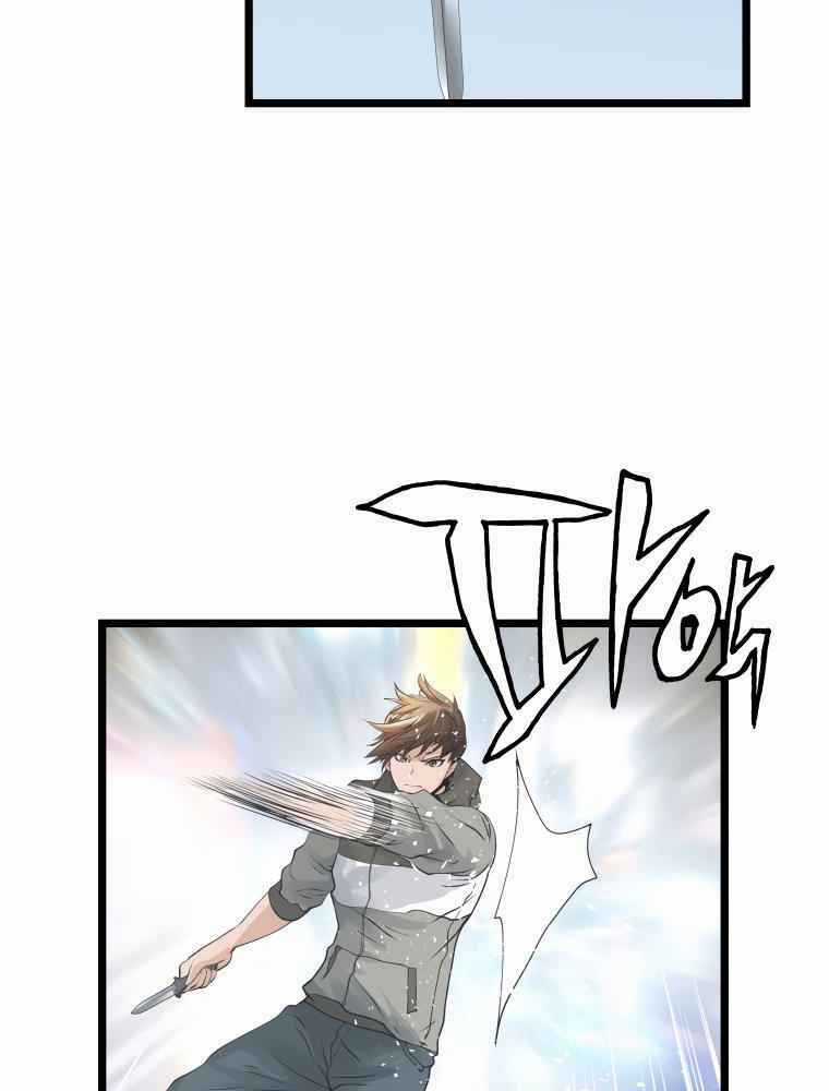 Ranker Bất Bại - Chapter 18 - Trang 55