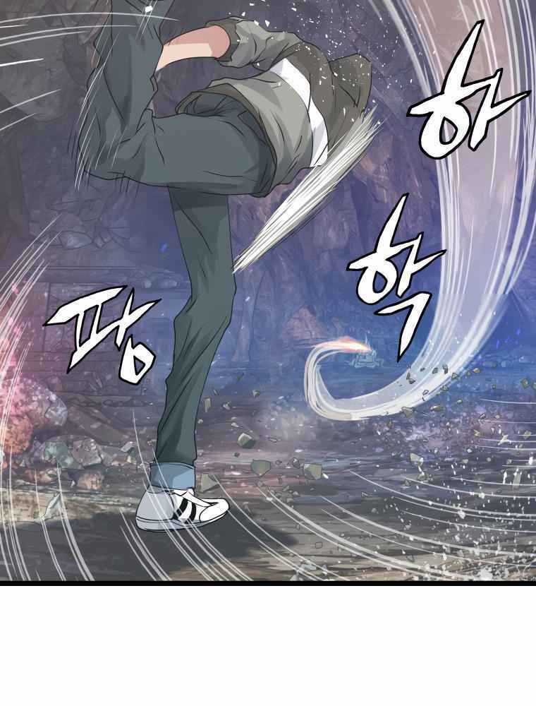 Ranker Bất Bại - Chapter 18 - Trang 61