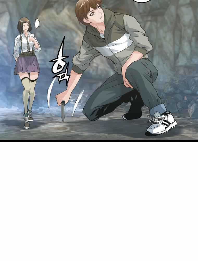 Ranker Bất Bại - Chapter 18 - Trang 66