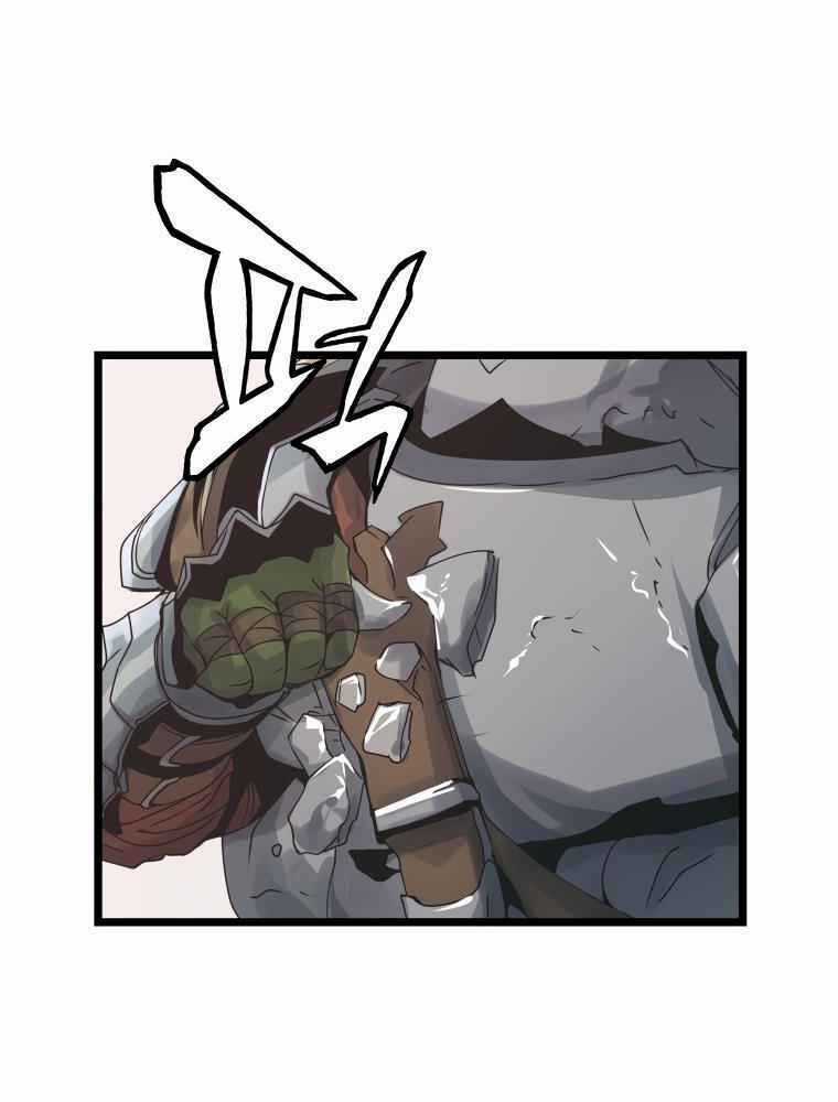 Ranker Bất Bại - Chapter 18 - Trang 69