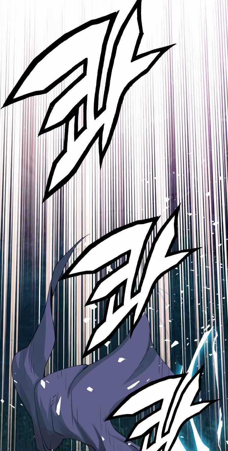 Ranker Bất Bại - Chapter 20 - Trang 22