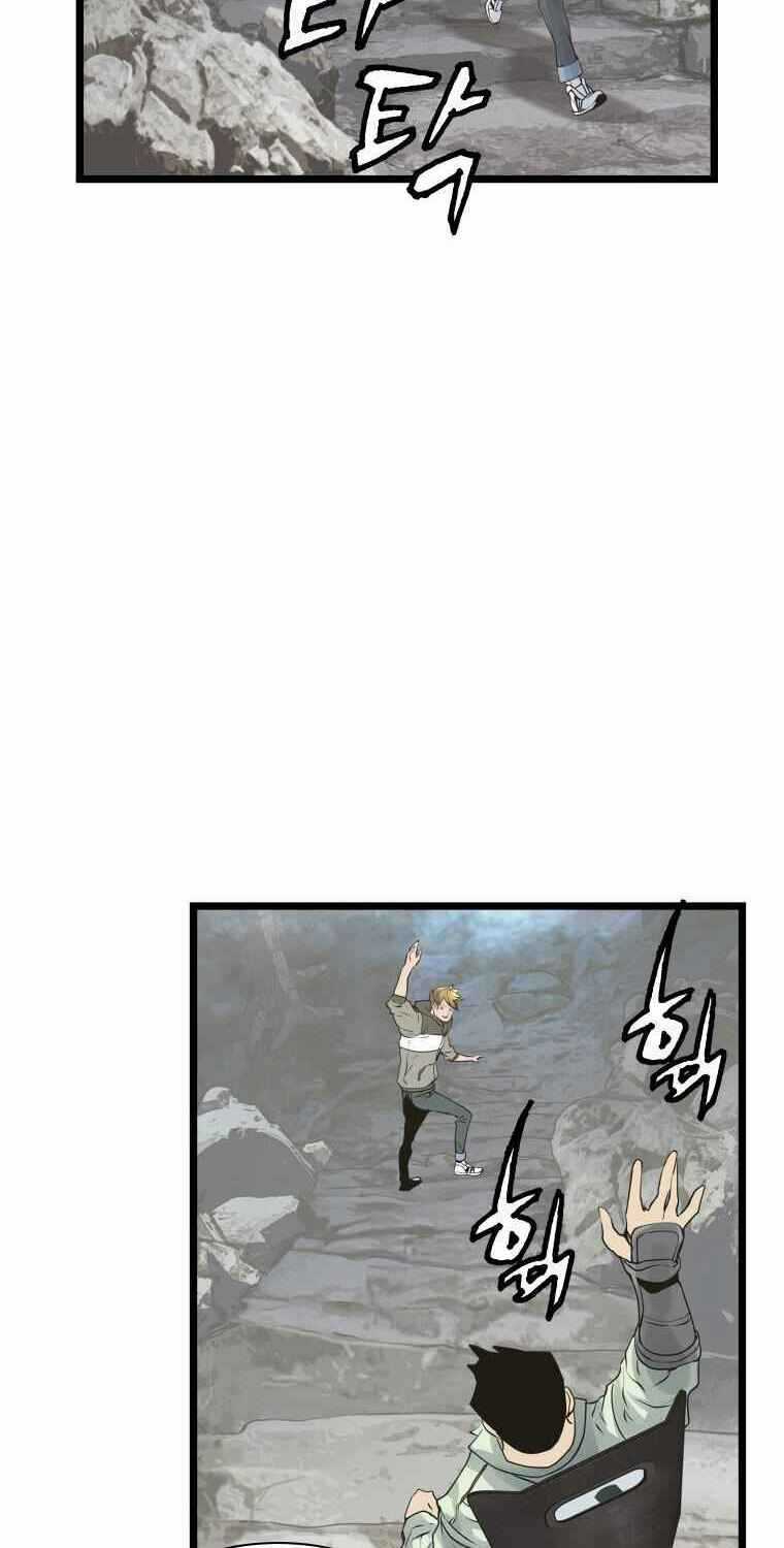 Ranker Bất Bại - Chapter 21 - Trang 47